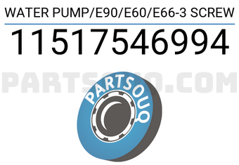Pierburg 11517546994 WATER PUMP/E90/E60/E66-3 SCREW