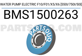 SCHNIEDER BMS1500263 WATER PUMP ELECTRIC F10/F01/X5/X6 [550I/750I/50I]
