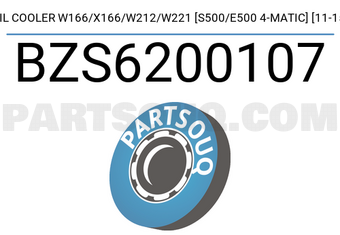 SCHNIEDER BZS6200107 OIL COOLER W166/X166/W212/W221 [S500/E500 4-MATIC] [11-15]