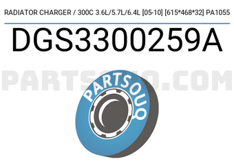 SCHNIEDER DGS3300259A RADIATOR CHARGER / 300C 3.6L/5.7L/6.4L [05-10] [615*468*32] PA1055