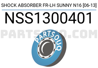 SCHNIEDER NSS1300401 SHOCK ABSORBER FR-LH SUNNY N16 [06-13]