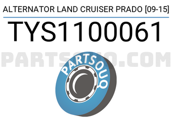 SCHNIEDER TYS1100061 ALTERNATOR LAND CRUISER PRADO [09-15]