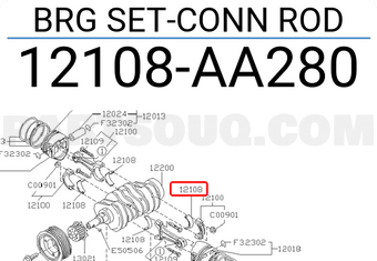 Subaru 12108AA280 BRG SET-CONN ROD
