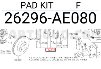 Subaru 26296AE080 PAD KIT F