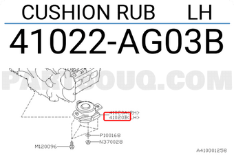 Subaru 41022AG03B CUSHION RUB LH