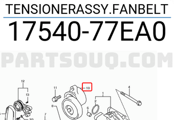 Suzuki 1754077EA0 TENSIONERASSY.FANBELT