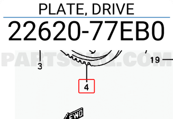 Suzuki 2262077EB0 PLATE, DRIVE