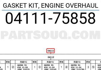 Toyota 0411175858 GASKET KIT, ENGINE OVERHAUL