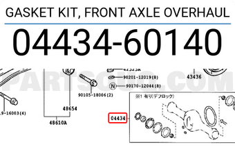 Toyota 0443460140 GASKET KIT, FRONT AXLE OVERHAUL