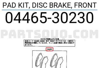 Toyota 0446530230 PAD KIT, DISC BRAKE, FRONT