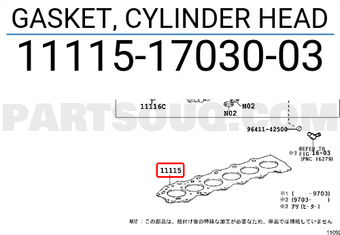 Toyota 111151703003 GASKET, CYLINDER HEAD