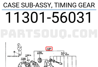 Toyota 1130156031 CASE SUB-ASSY, TIMING GEAR