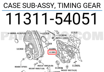 Toyota 1131154051 CASE SUB-ASSY, TIMING GEAR