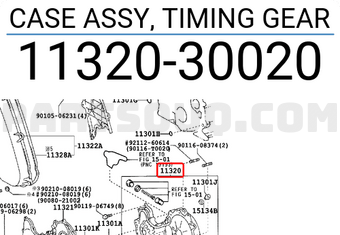 Toyota 1132030020 CASE ASSY, TIMING GEAR