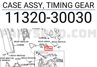 Toyota 1132030030 CASE ASSY, TIMING GEAR