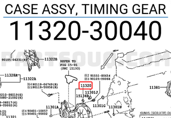 Toyota 1132030040 CASE ASSY, TIMING GEAR