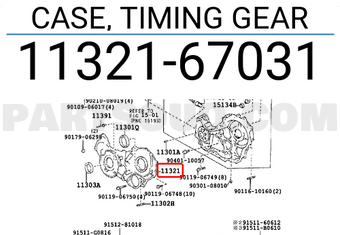 Toyota 1132167031 CASE, TIMING GEAR