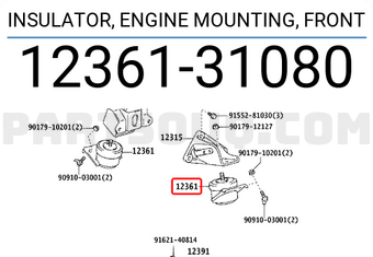 Toyota 1236131080 INSULATOR, ENGINE MOUNTING, FRONT