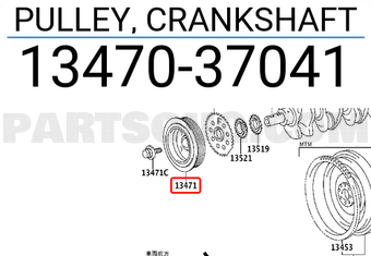 Toyota 1347037041 PULLEY, CRANKSHAFT