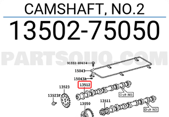 Toyota 1350275050 CAMSHAFT, NO.2