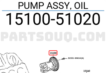 Toyota 1510051020 PUMP ASSY, OIL