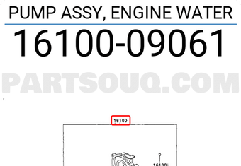 Toyota 1610009061 PUMP ASSY, ENGINE WATER
