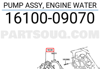 Toyota 1610009070 PUMP ASSY, ENGINE WATER