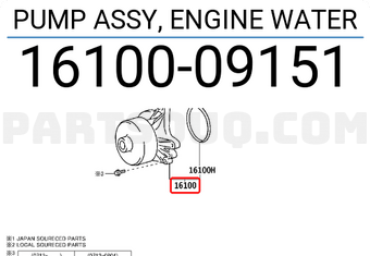 Toyota 1610009151 PUMP ASSY, ENGINE WATER