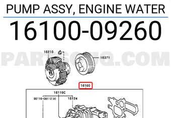Toyota 1610009260 PUMP ASSY, ENGINE WATER