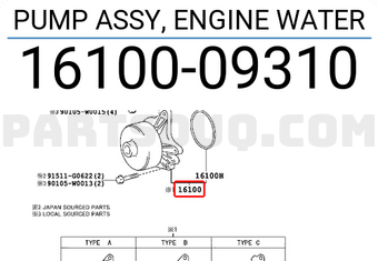 Toyota 1610009310 PUMP ASSY, ENGINE WATER