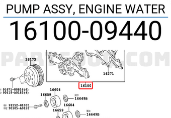 Toyota 1610009440 PUMP ASSY, ENGINE WATER