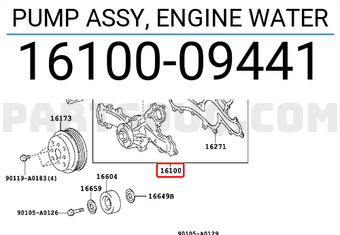Toyota 1610009441 PUMP ASSY, ENGINE WATER