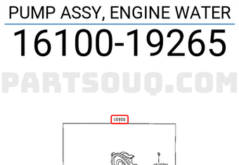 Toyota 1610019265 PUMP ASSY, ENGINE WATER