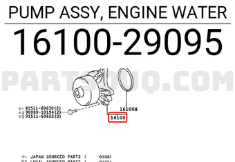 Toyota 1610029095 PUMP ASSY, ENGINE WATER