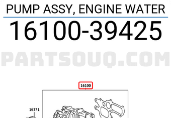 Toyota 1610039425 PUMP ASSY, ENGINE WATER