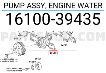 Toyota 1610039435 PUMP ASSY, ENGINE WATER