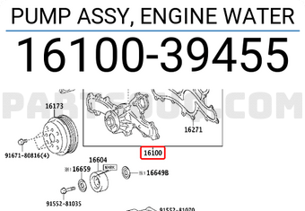 Toyota 1610039455 PUMP ASSY, ENGINE WATER