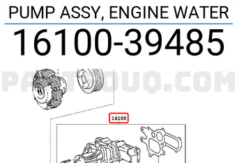 Toyota 1610039485 PUMP ASSY, ENGINE WATER