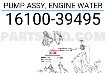 Toyota 1610039495 PUMP ASSY, ENGINE WATER