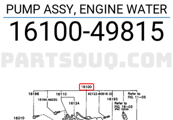 Toyota 1610049815 PUMP ASSY, ENGINE WATER