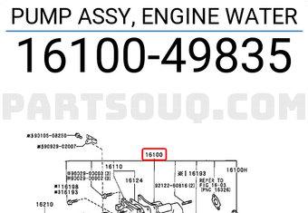 Toyota 1610049835 PUMP ASSY, ENGINE WATER