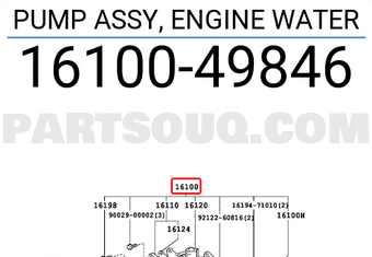 Toyota 1610049846 PUMP ASSY, ENGINE WATER