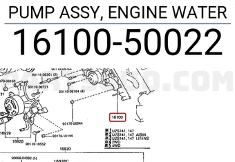 Toyota 1610050022 PUMP ASSY, ENGINE WATER