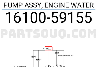 Toyota 1610059155 PUMP ASSY, ENGINE WATER