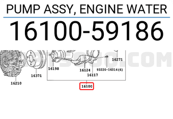 Toyota 1610059186 PUMP ASSY, ENGINE WATER