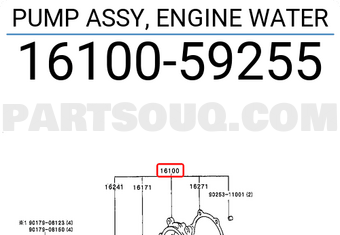 Toyota 1610059255 PUMP ASSY, ENGINE WATER