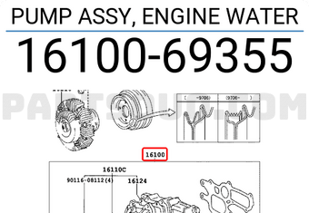 Toyota 1610069355 PUMP ASSY, ENGINE WATER