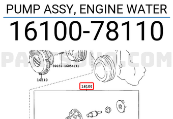 Toyota 1610078110 PUMP ASSY, ENGINE WATER
