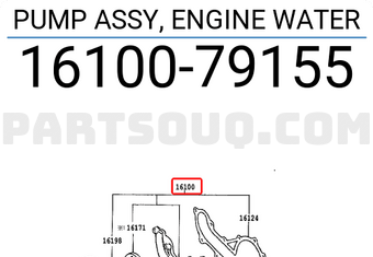 Toyota 1610079155 PUMP ASSY, ENGINE WATER