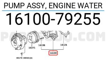 Toyota 1610079255 PUMP ASSY, ENGINE WATER